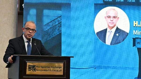 الدكتور محمد فريد وزير الاستثمار والتجارة الخارجية 