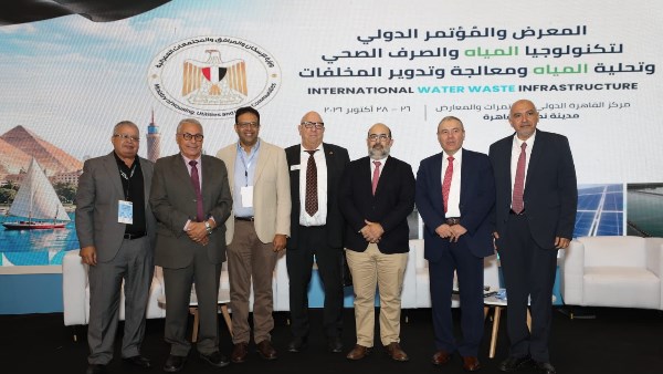 جانب من فعاليات المعرض والمؤتمر الدولي لتكنولوجيا المياه