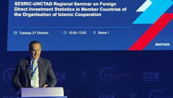الدكتور محمد عوض رئيس هيئة الاستثمار