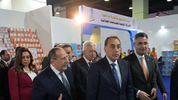هايبر القابضة للصناعات الغذائية.. أرشيفية
