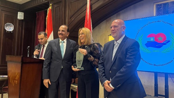 الجمعية المصرية المغربية لرجال الأعمال 