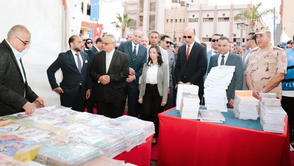 معرض دمنهور للكتاب 