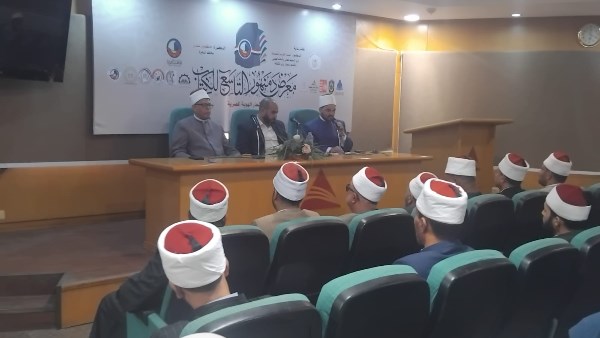 معرض دمنهور التاسع للكتاب