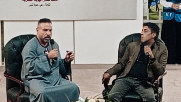 معرض دمنهور للكتاب 