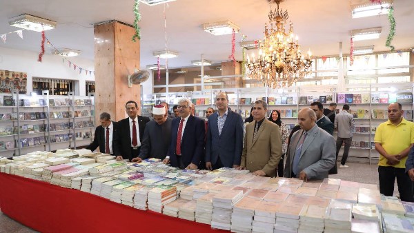 معرض جامعة الأزهر 