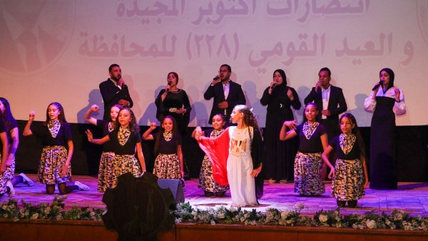 فعاليات ثقافية وفنية 