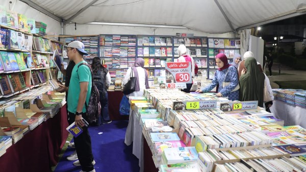 معرض دمنهور التاسع للكتاب