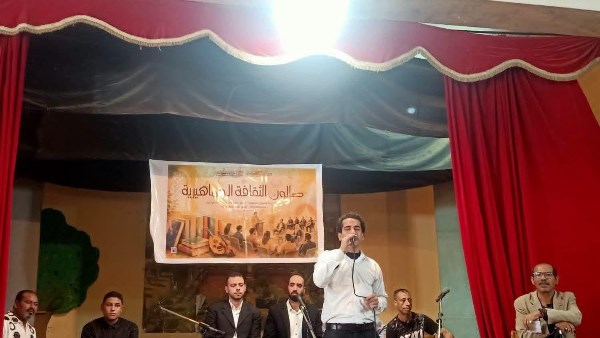 فعاليات ثقافية وفنية 