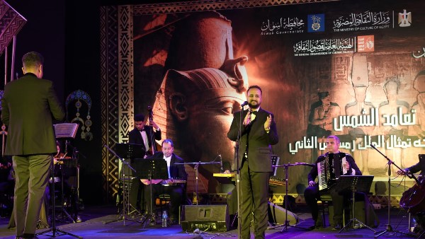 فعاليات ثقافية وفنية 