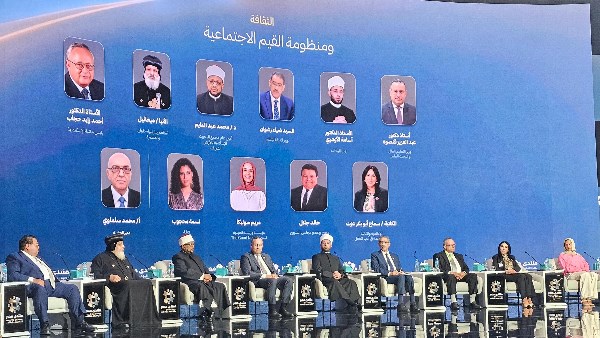 فعاليات ثقافية وفنية 