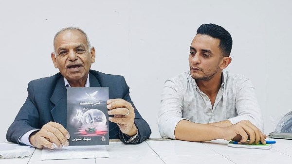 فعاليات ثقافية وفنية 