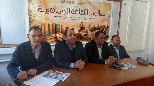 فعاليات ثقافية وفنية