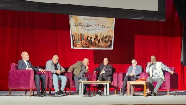 فعاليات ثقافية وفنية 