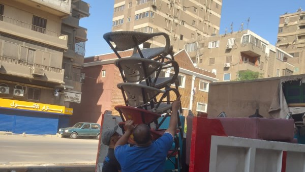 رفع اشغالات