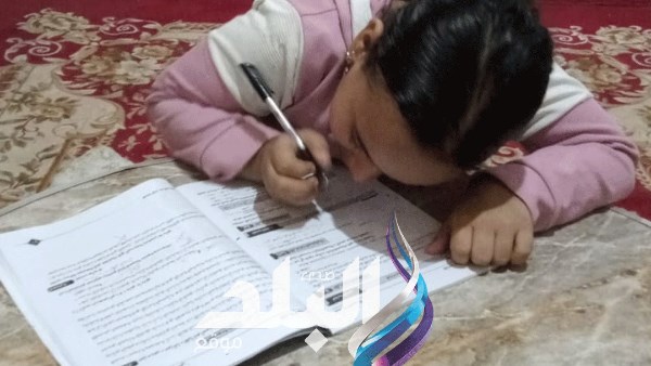 الطالبة