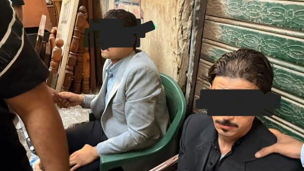 منتحلي صفة