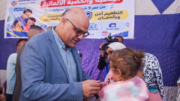 محافظ الإسكندرية 