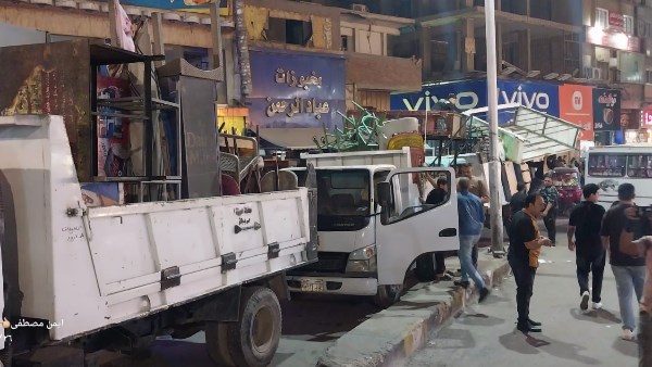 رفع اشغالات