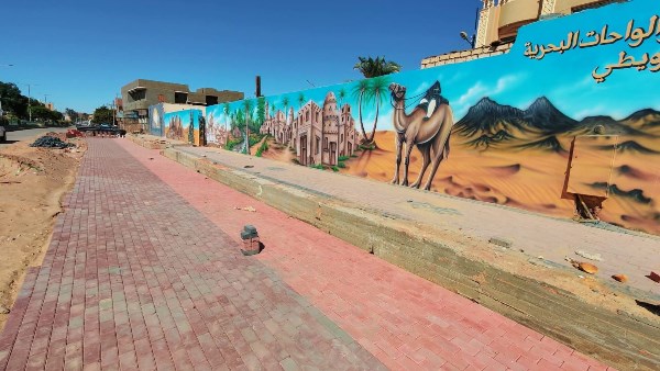 تركيب بلاط الإنترلوك 