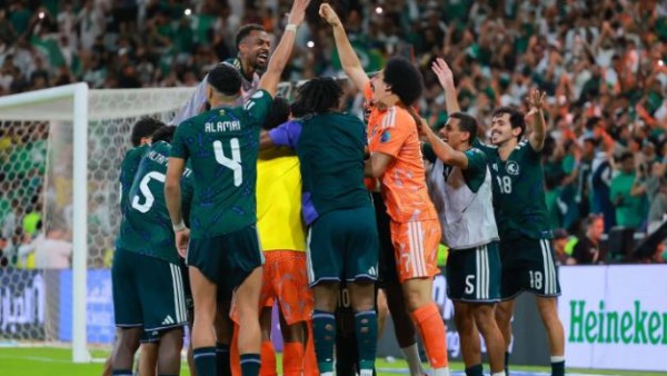 السعودية 