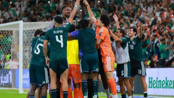 منتخب السعودية