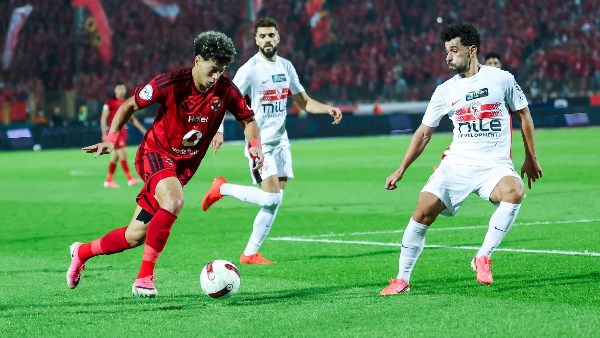الأهلي والزمالك