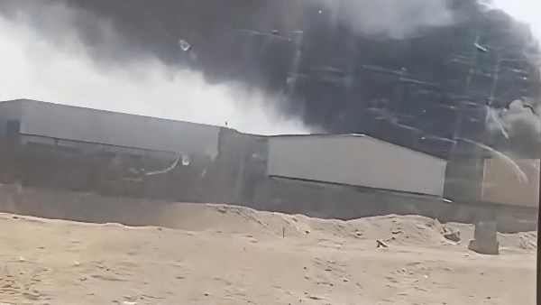 حريق 