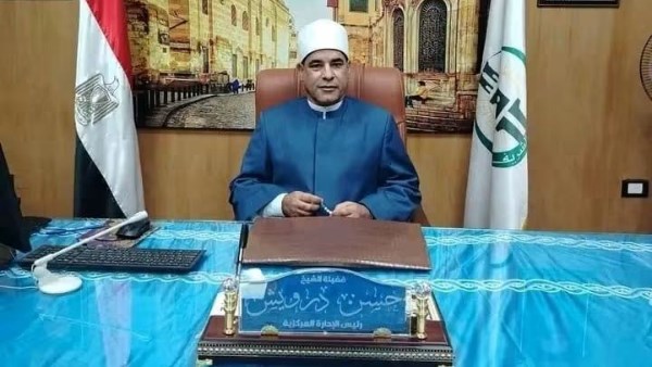 قطاع المنوفية الأزهرية 