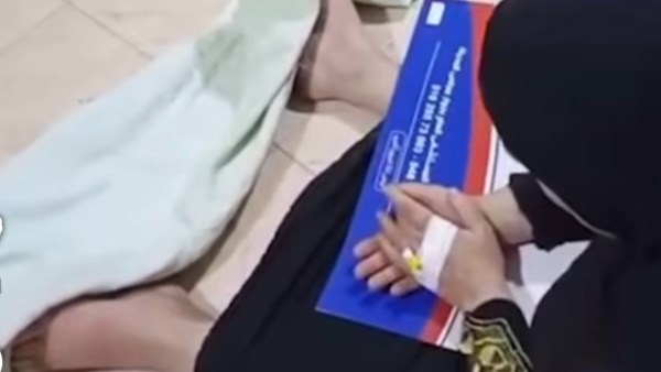 والدتها