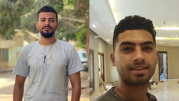 الشابين