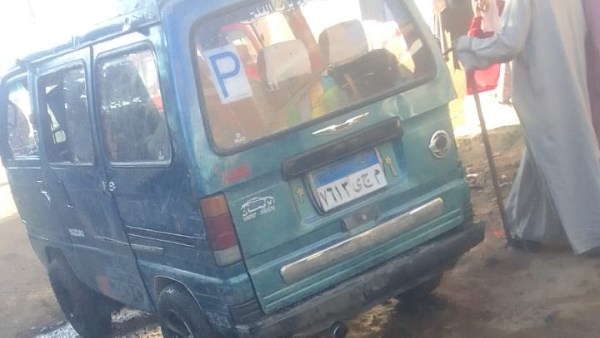 العربية