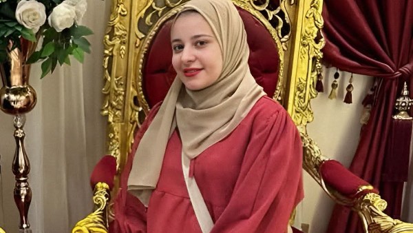 المجني عليها 