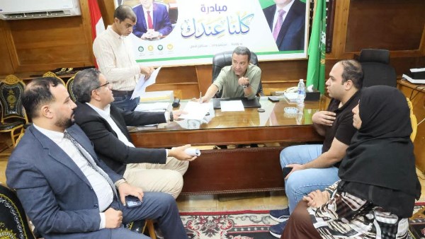 محافظ المنوفية 