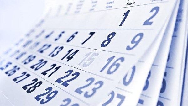 الإجازات المتبقية