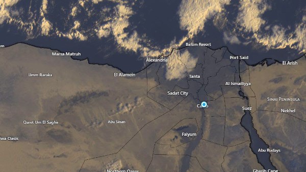 الطقس اليوم