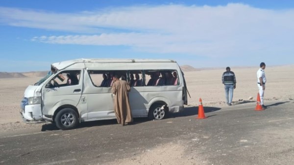 الحادث