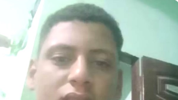 الضحية