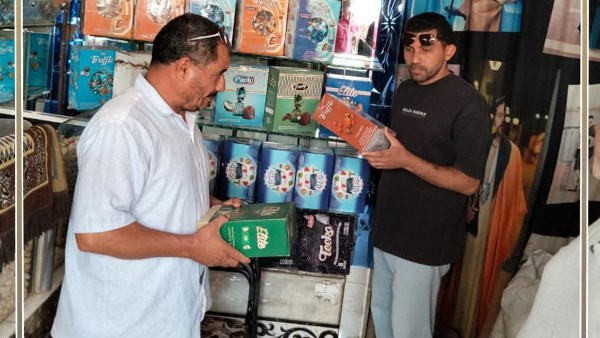 تموين بني سويف