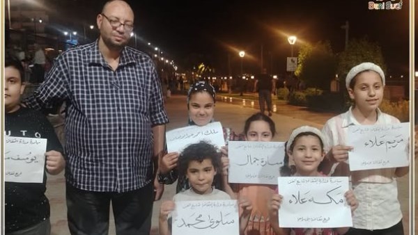 شارع الفن ببني سويف