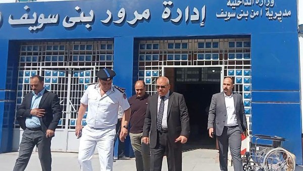 مدير أمن بني سويف 