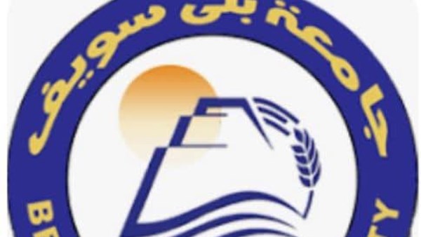 جامعة بني سويف