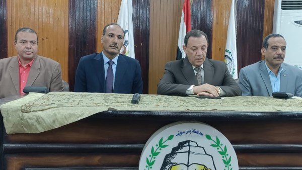 خدمة اجتماعية بني سويف 