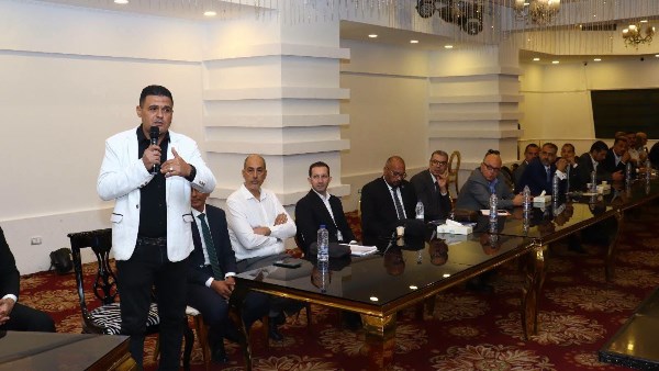 جامعة بني سويف