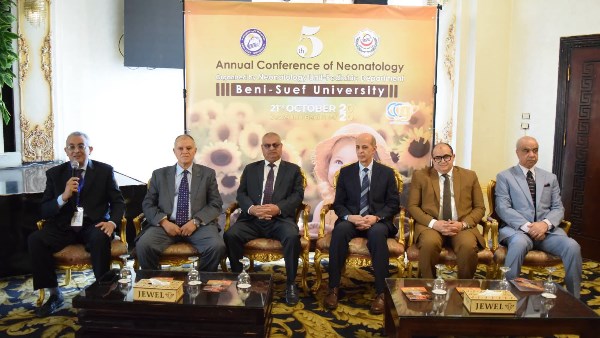 رئيس جامعة بني سويف