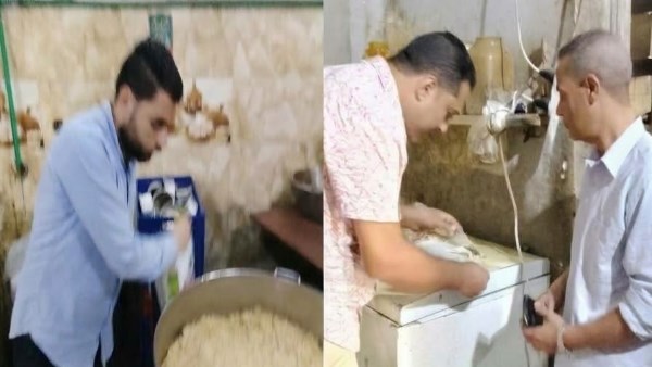 صحة بني سويف