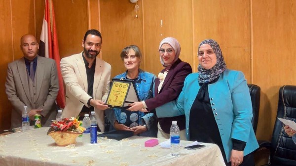 جامعة بني سويف