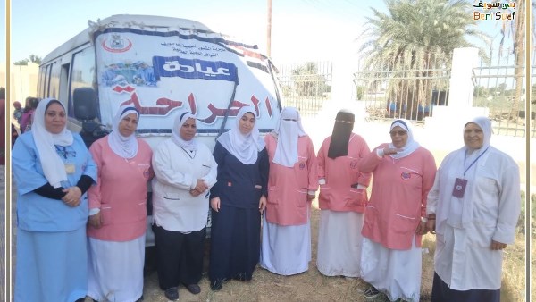 قافلة طبية ببني سويف