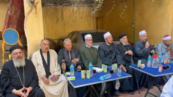 جلسة صلح