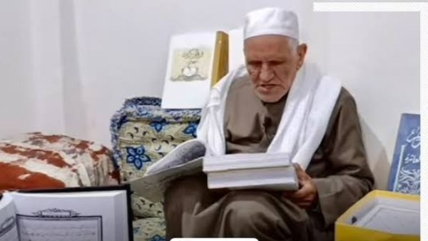 الشيخ رضا الريدي 