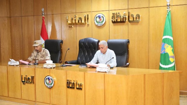 استعدادًا لـ «صقر 174».. سكرتير عام المنيا يعقد الاجتماع التنسيقي الأول لمجابهة الأزمات والكوارث استعدادًا لـ «صقر 174».. سكرتير عام المنيا يعقد الاجتماع التنسيقي الأول لمجابهة الأزمات والكوارث